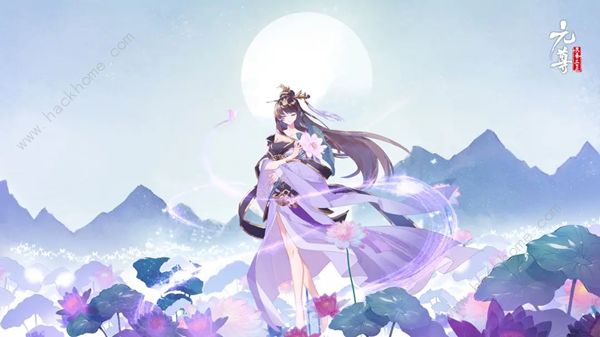 元尊手游美女队搭配攻略4