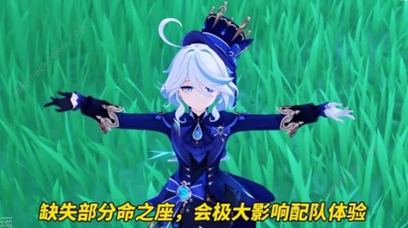 原神影夜芙琴配队攻略3