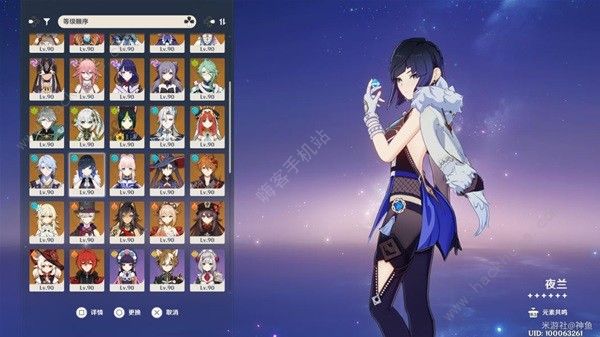 原神4.2限时挑战路线图分享2