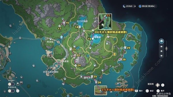 原神4.2限时挑战路线图分享4