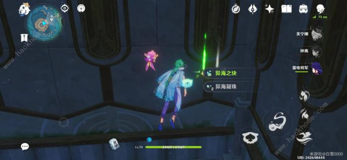 原神水底十字社地方传奇怎么打7