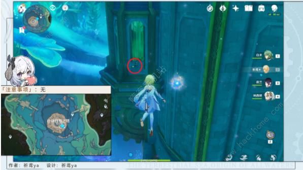 原神莫尔泰区旋曜玉帛收集攻略5