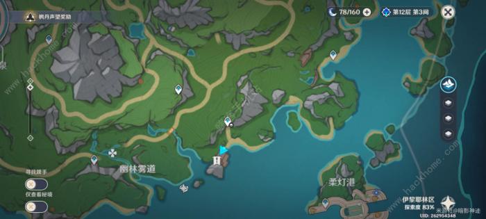 原神4.2隐藏锚点在哪_原神隐藏的传送锚点