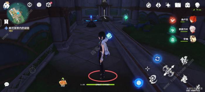 原神4.2水仙十字剧情其一怎么过9