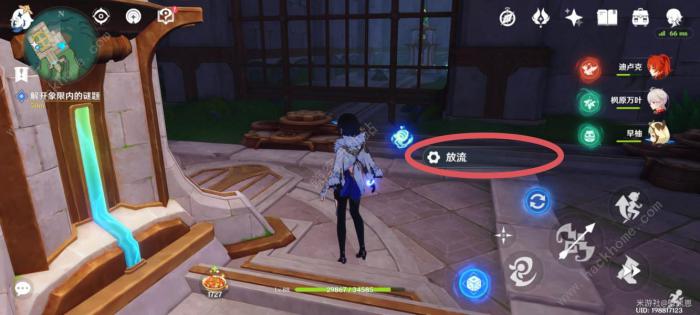 原神4.2水仙十字剧情其一怎么过11