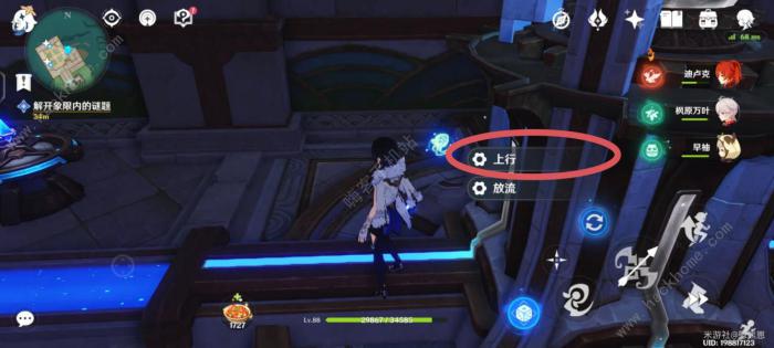 原神4.2水仙十字剧情其一怎么过12