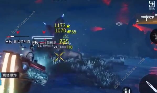 星球重启雷蚀巨铠怎么打4