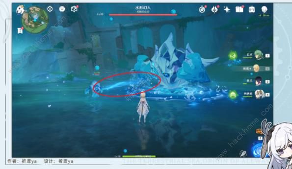 原神莫尔泰区战斗成就攻略3