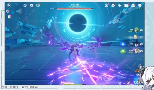 原神莫尔泰区战斗成就攻略8