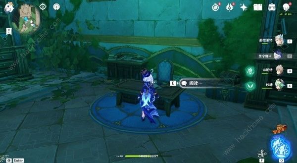 原神水仙十字之剑精炼材料怎么得13