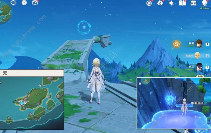 原神莫尔泰区势能球解密怎么过_原神莫尔泰区锚点下方推球怎么开