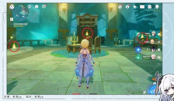 原神4.2得偿所愿的寻宝之旅任务怎么做4