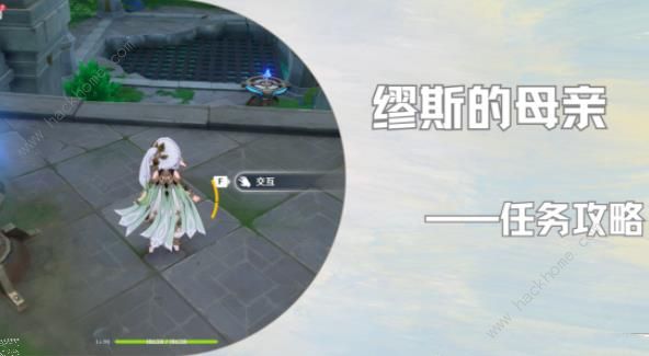 原神缪斯的母亲怎么做_缪斯之母