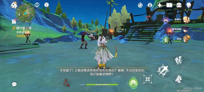 原神曙红即兴诗世界任务怎么做5