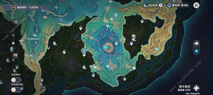 原神4.2地方传奇夏萨尼翁攻略_原神地方传奇位置