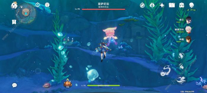 原神4.2地方传奇夏萨尼翁攻略2