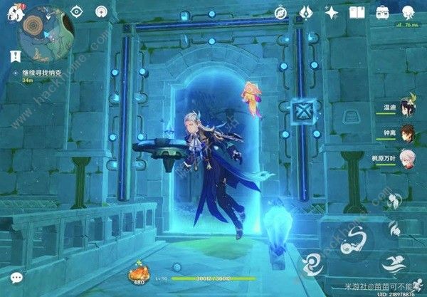 原神一场预期内的谎言密闭门怎么打开3