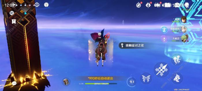 原神4.2周本星间的巨兽怎么打6