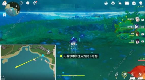 原神水形幻人地洞在哪2