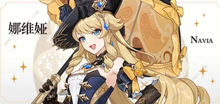 原神4.3卡池内鬼爆料1