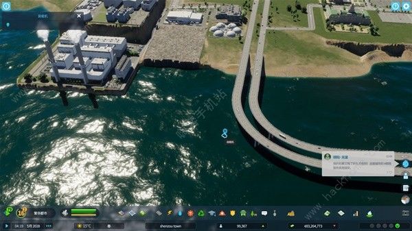 都市天际线2怎么处理垃圾5