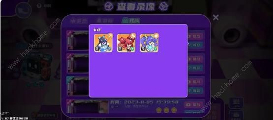 盲盒派对经验本10攻略_盲盒任务