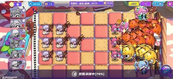 盲盒派对金币本10怎么打3