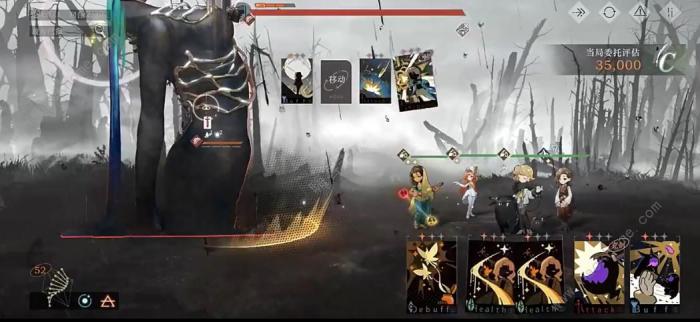 重返未来1999鬃毛邮报Ⅱ期攻略_重返未来1999画师