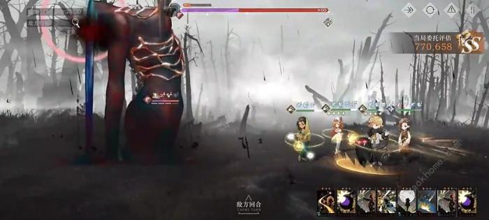 重返未来1999鬃毛邮报Ⅱ期攻略5