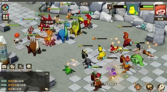 石器时代觉醒精灵王8怎么打2