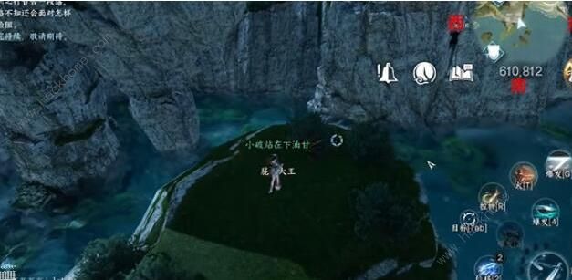 逆水寒手游海边群岛宝箱在哪14