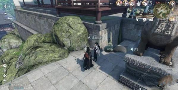 逆水寒手游以武犯禁任务怎么做2