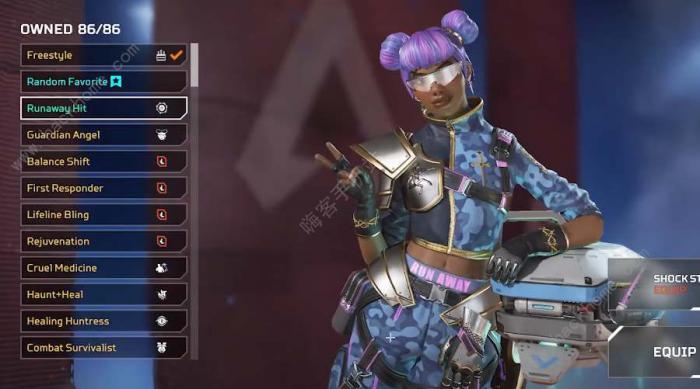 Apex英雄马龙联名皮肤怎么样3