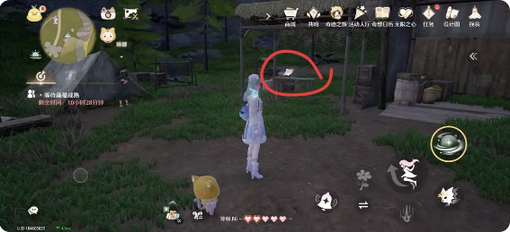 无限暖暖唱片在哪29