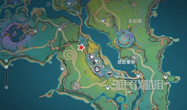 原神阿夏怎么换颜色2