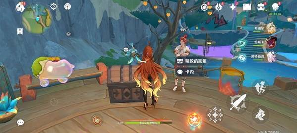 原神5.8消失的玩偶攻略10