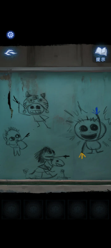 纸嫁衣8千子树攻略大全3