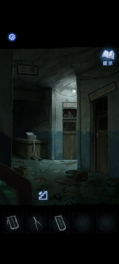 纸嫁衣8千子树攻略大全6