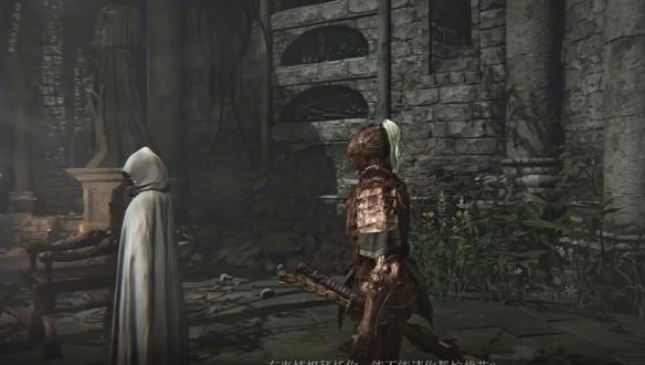 艾尔登法环黑夜君临支线全攻略3