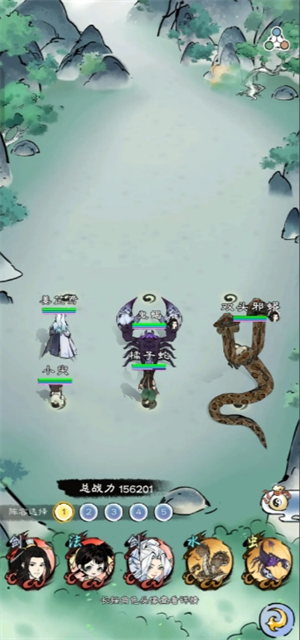 山海仙路天级神兽怎么获得_山海神兽录都有哪些神兽