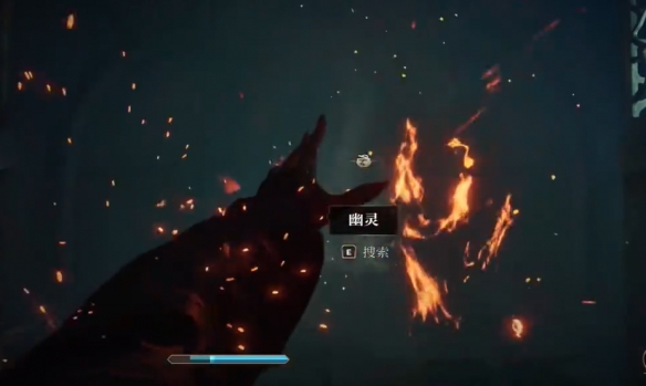 上古卷轴4重制版瓦塔岑的秘密攻略23