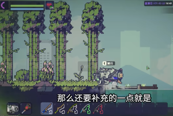 多洛可小镇钓鱼攻略_多洛可小镇钓鱼地点