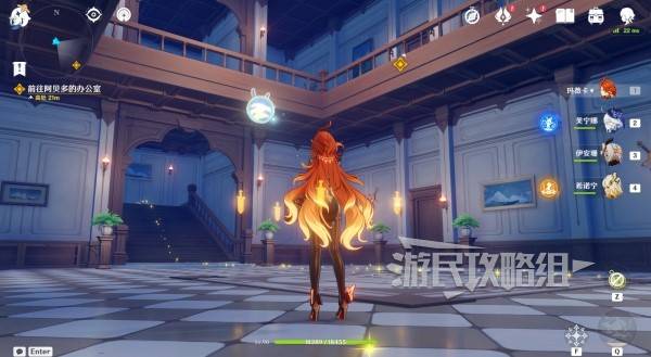 原神魔神任务间章第四幕攻略大全7