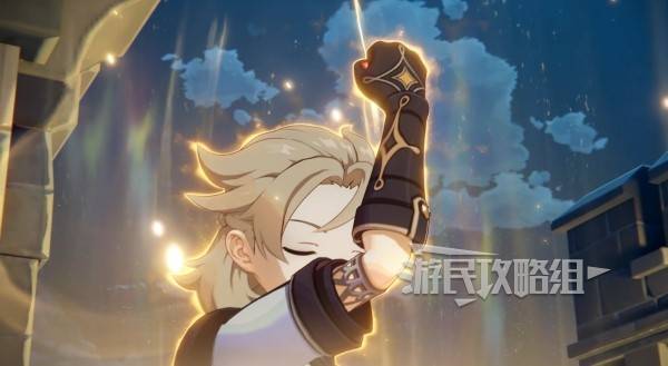 原神魔神任务间章第四幕攻略大全30