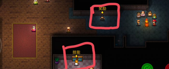 迷城陆区最全速通攻略汇总4