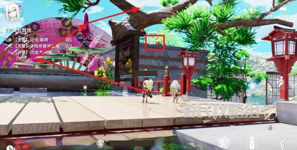 开放空间青松庭院100%全收集攻略6