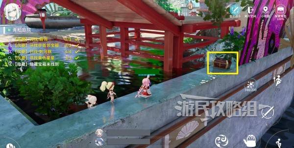 开放空间青松庭院100%全收集攻略10