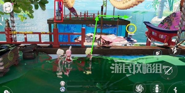 开放空间青松庭院100%全收集攻略12