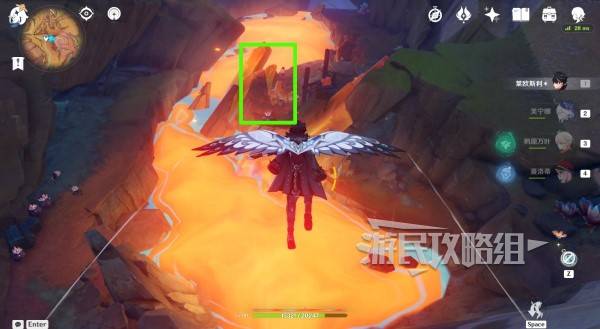 原神沃陆之邦隐藏锚点在哪4