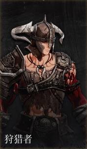 第一狂战士卡赞什么套装好25